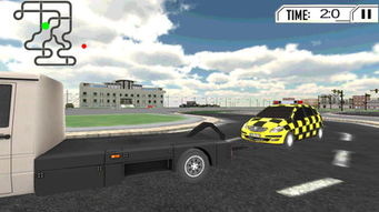 《汽车拖车司机3D》安卓版v1.1 沉浸式拖车驾驶体验全解析