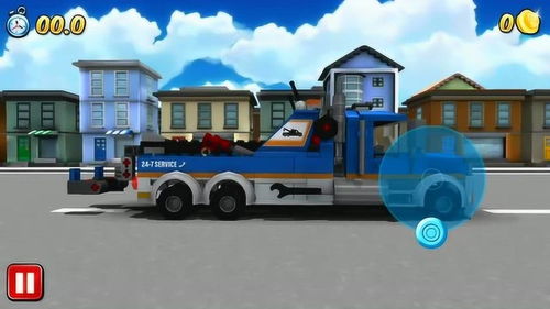 乐高城市之拖车帮助小汽车