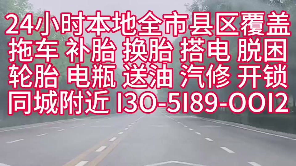 秦皇岛车身改色膜工厂品牌,本公司主营汽车漆面改色汽车改色膜等,PET并不属于改色膜的材质,而是用于改色膜底纸的材料,为改色膜带来更平整、流畅的产品表现 #ppf车衣改色膜生产商 #幻彩全车改色膜直销 #全车车身改色膜工厂