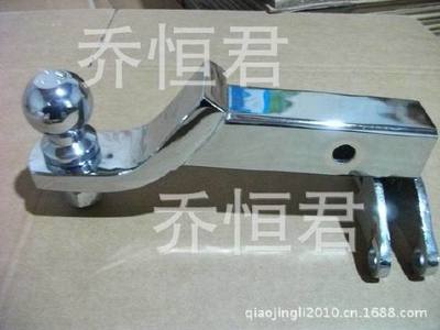 汽车拖车钩工厂直销 高性价比的外饰改装与实用装备